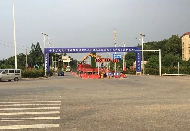 湖南圍擋廠(chǎng)家,長(zhǎng)沙移動(dòng)式圍擋,市政圍擋供應(yīng)批發(fā)